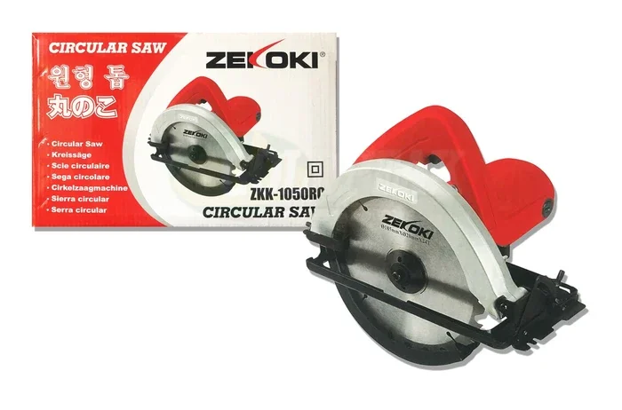 Zekoki ZKK-1050RC Circular Saw