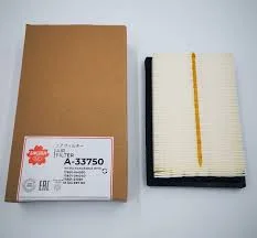 A33750 Sakura Air Filter  (Axio HV (2013-)/CHR (2016-)