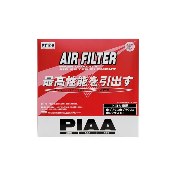 PIAA Air Filter PT108 (Toyota Noah HV- ZWR80G,80W, Voxy HV- ZWR80G,80W, Esquire HV- ZWR80G, Harrier HV- AVU65W, Prius HV- ZVW30, Prius α HV- ZVW40W, Lexus NX 300h HV-AYZ10/15)