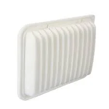 Toyota Air Filter For Axio 2017 Non-Hv (NRE160)